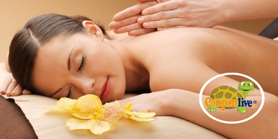 BARLETTA . 1 o 2 Massaggi da 40 Minuti  a Scelta  Relax , Drenante  o Decontratturante  a soli Euro 24,00 a Persona  , da ESTHETIQUE BENESSERE di Anna Fiorella 