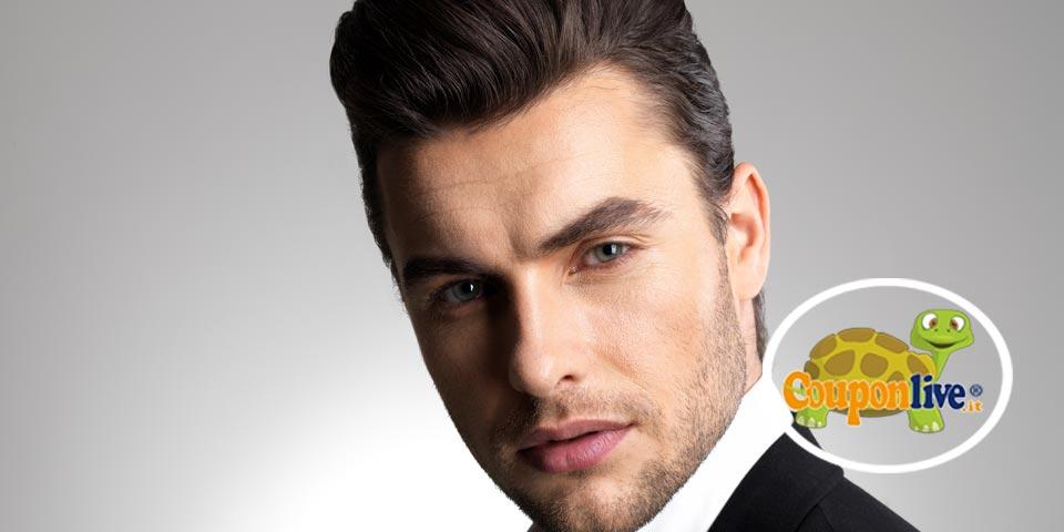 BARI. Cambio  Look  Uomo con shampoo, taglio,  pettinatura e barba a soli Euro 9,90 a  persona,  da Panza Biagio.